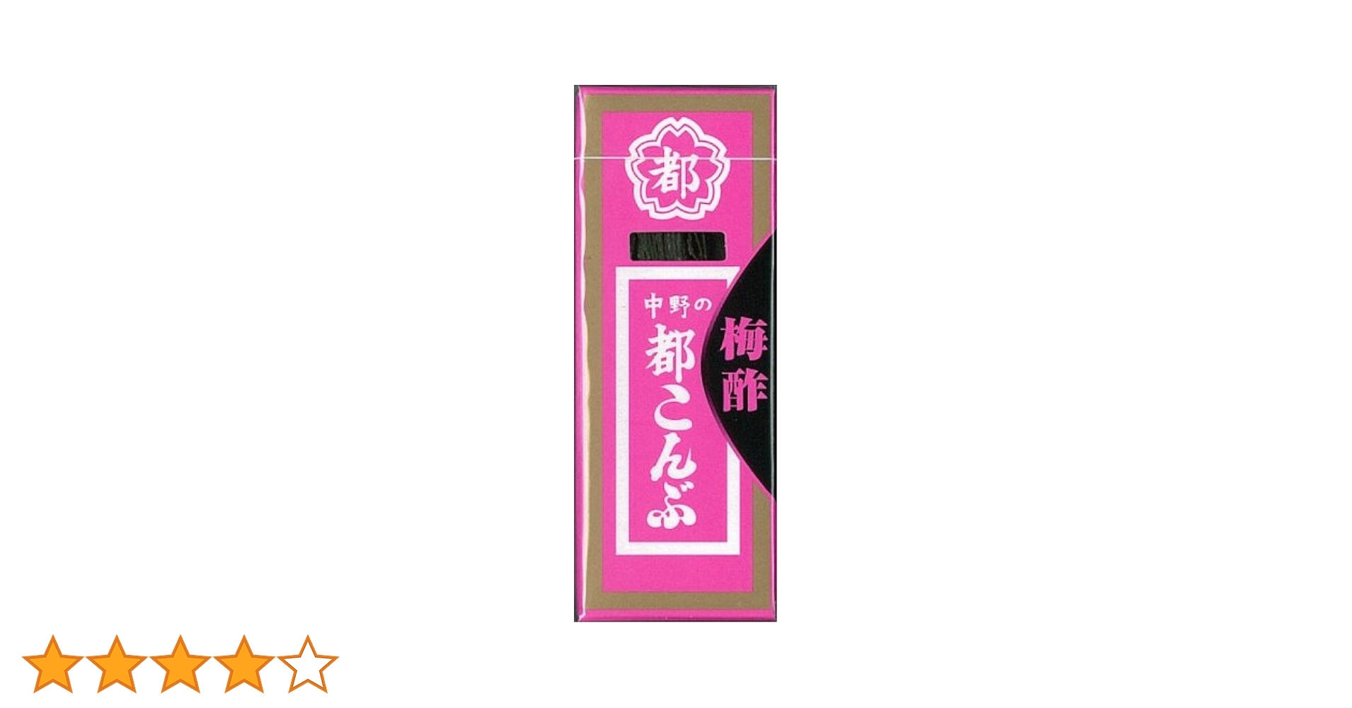 うめこぶさん専用 Amazon.co.jp: 中野物産 都こんぶ梅酢 15g×12個 : 食品・飲料・お酒